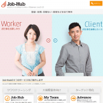 Job-Hub(ジョブハブ)
